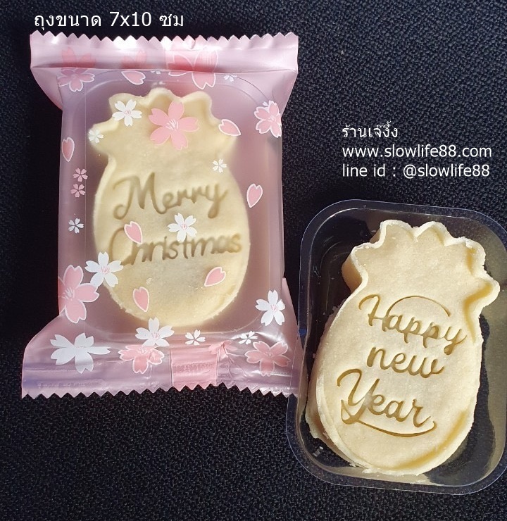 BAG7042 ซองทาร์ตสับปะรด ขนาด 7x10 ซม แพ็ก 95-100 ใบ ลายดอกซากุระ (BAG452 เดิม)