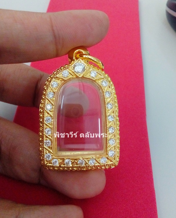 ตลับเงินฝังพลอยชุบไมครอน ใส่พระซุ้มกอ