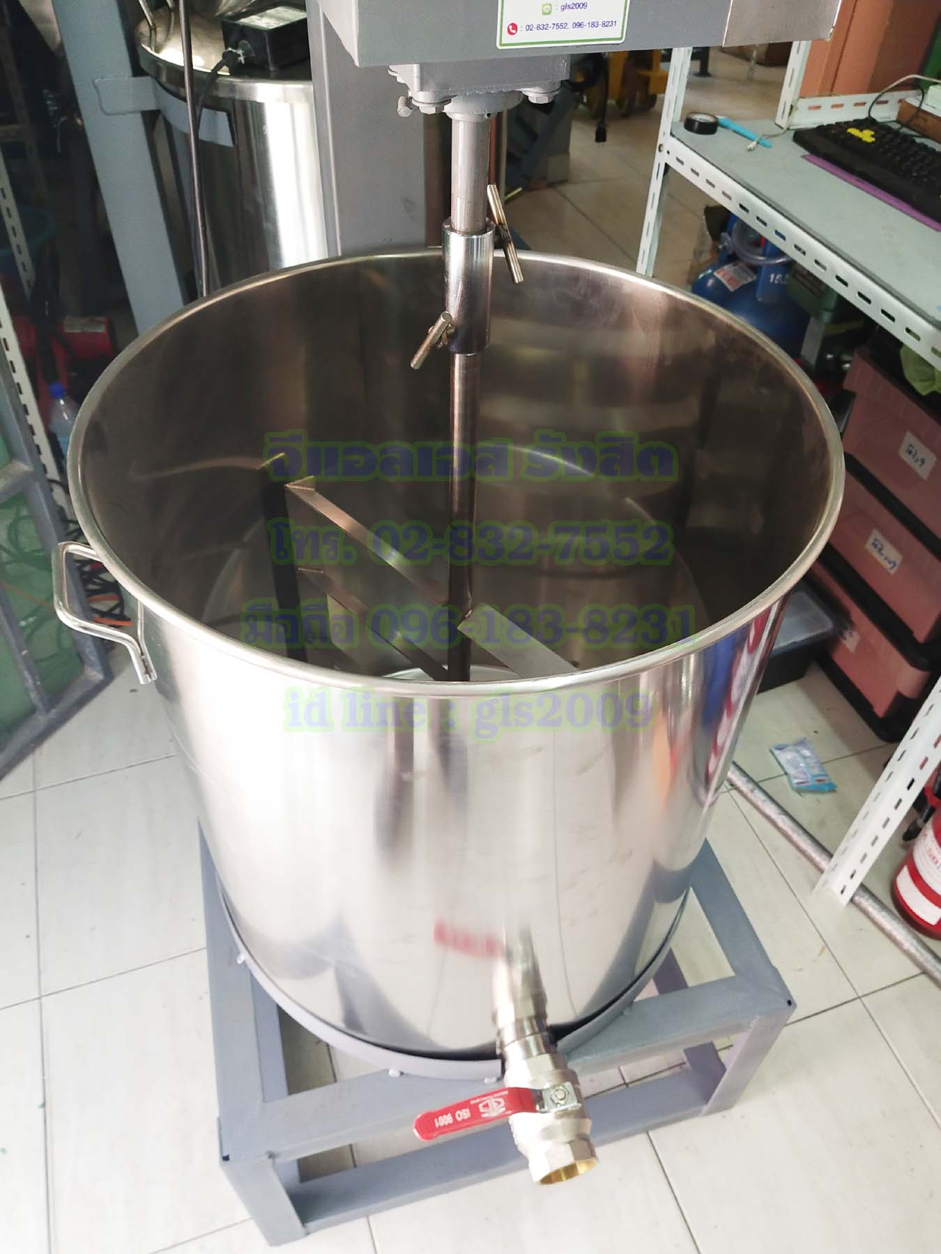 เครื่องผสมของเหลว100ลิตร1แรง