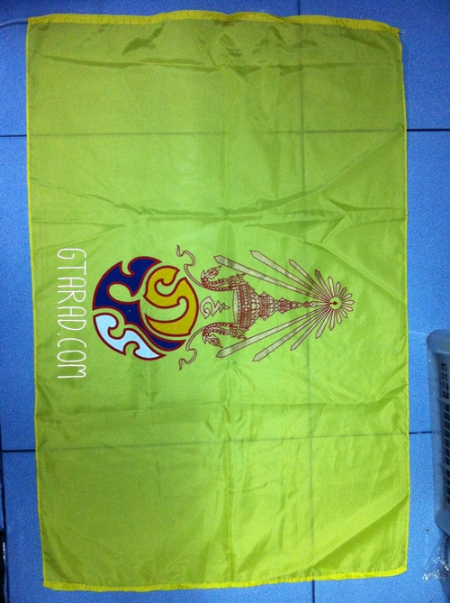 ธงสัญลักษณ์ ธงชาติไทย