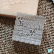 แสตมป์รูป แมลงปอ Handmade Soap