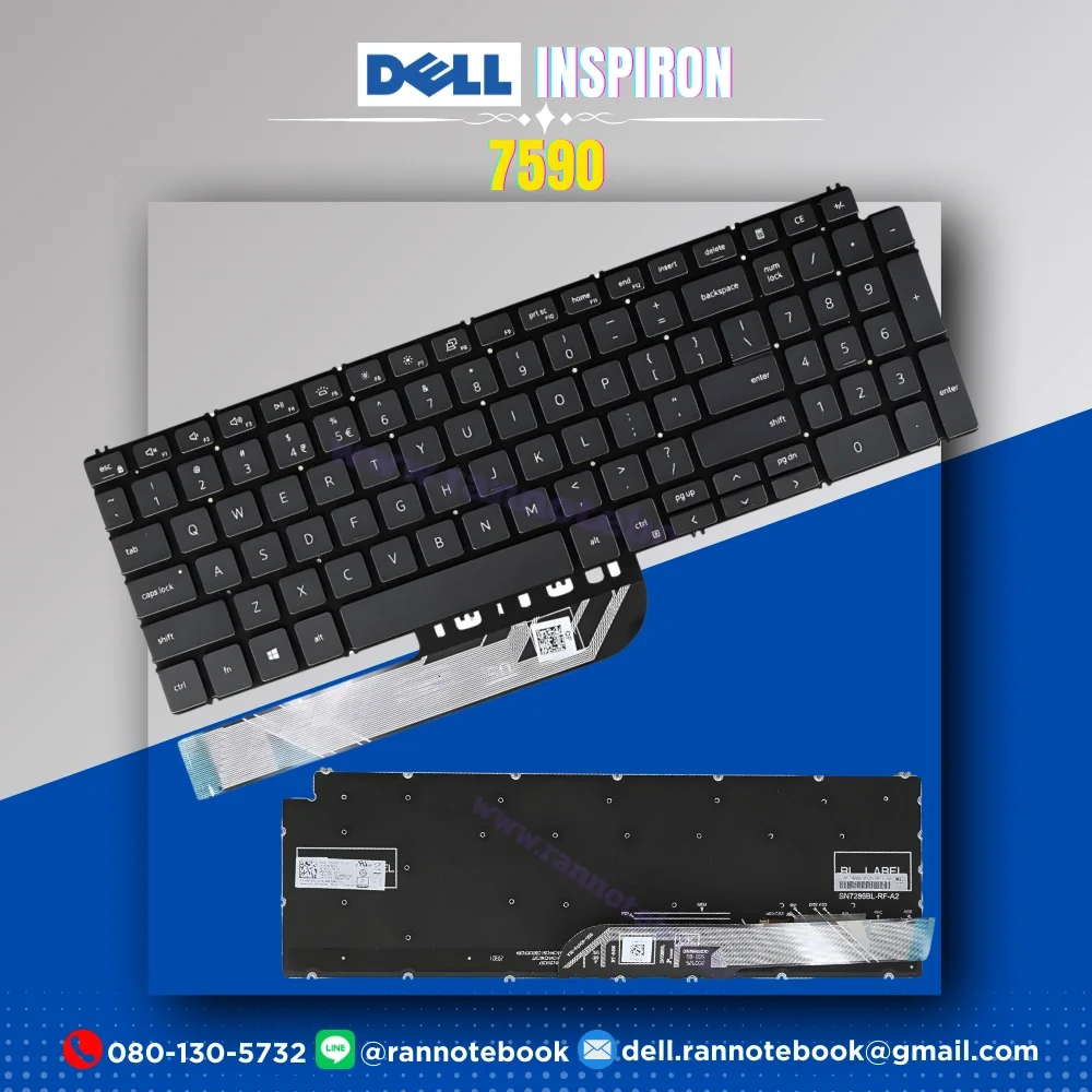 คีย์บอร์ด โน๊ตบุ๊ค Dell Inspiron 7590 มีไฟ แท้ศูนย์ประกัน Dell