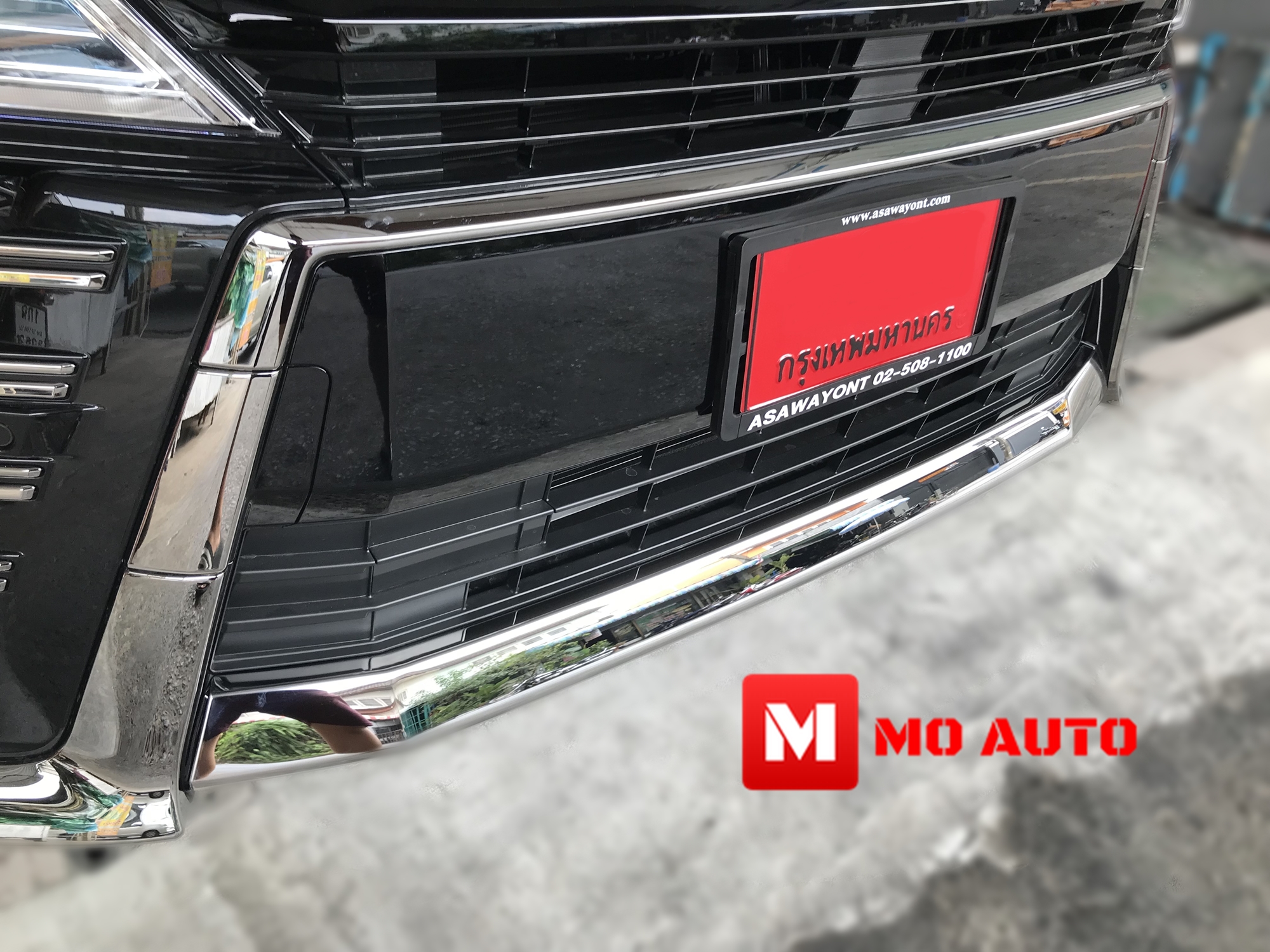 คิ้วกันชนหน้าล่าง VELLFIRE MC