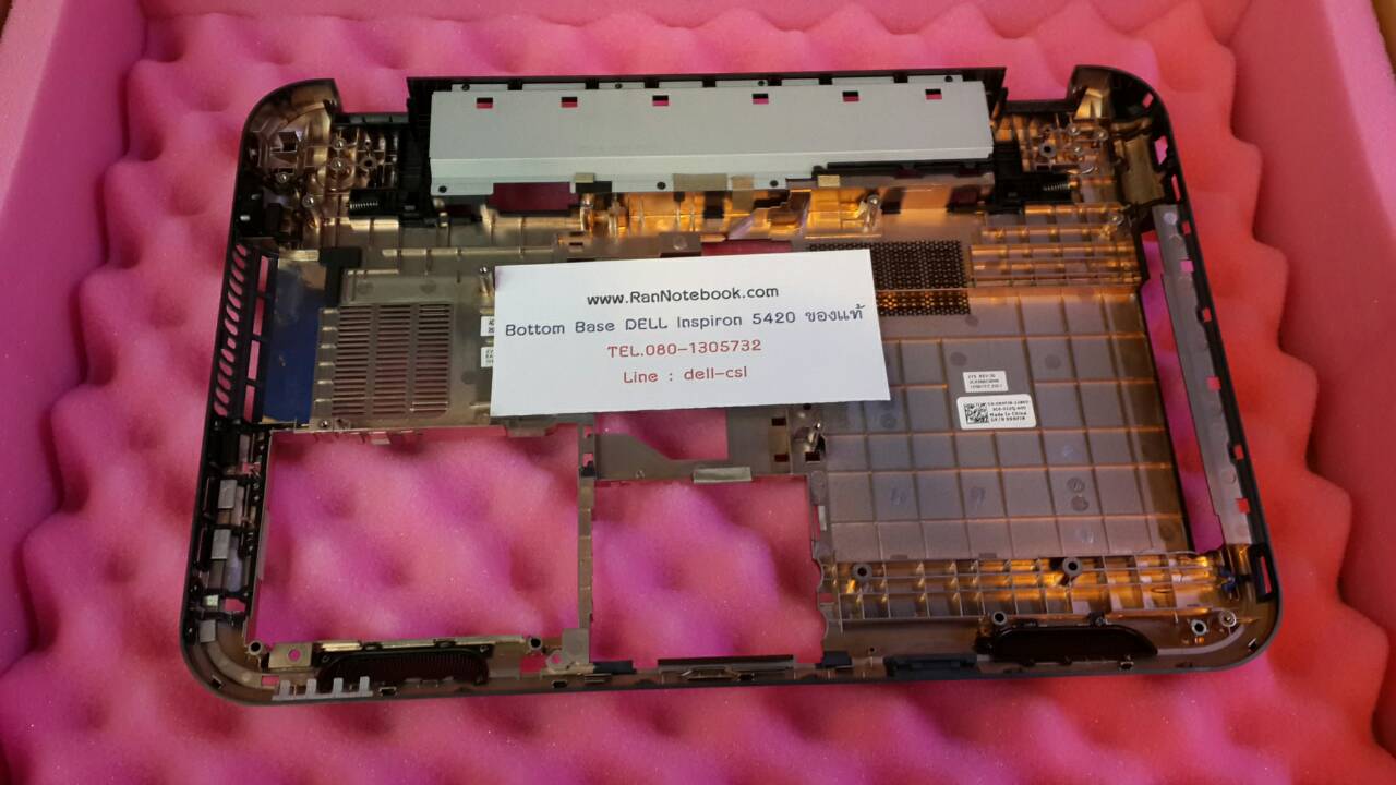 Bottom Base DELL Inspiron 5420 / Body DELL