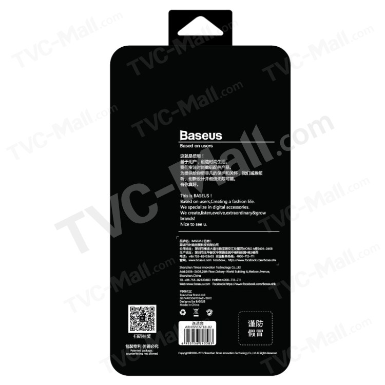 Case Huawei Mate 8 / Pre-order *BASEUS เคสเจล TPU คุณภาพสูงนำเข้า *