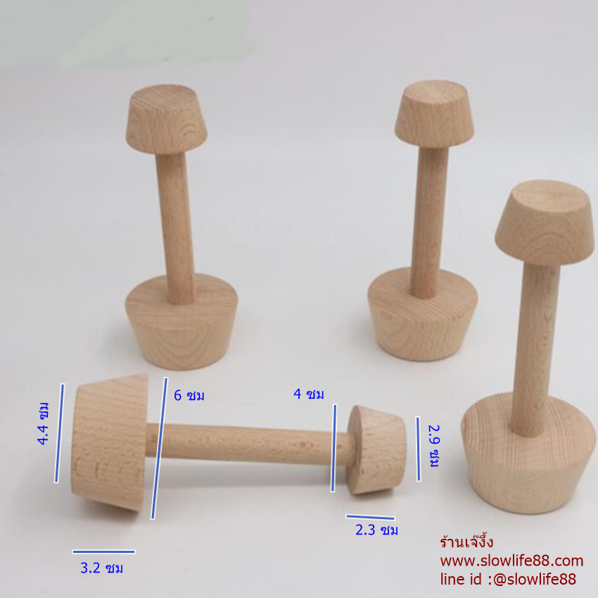 TA04 tart tamper แบบก้านสั้น