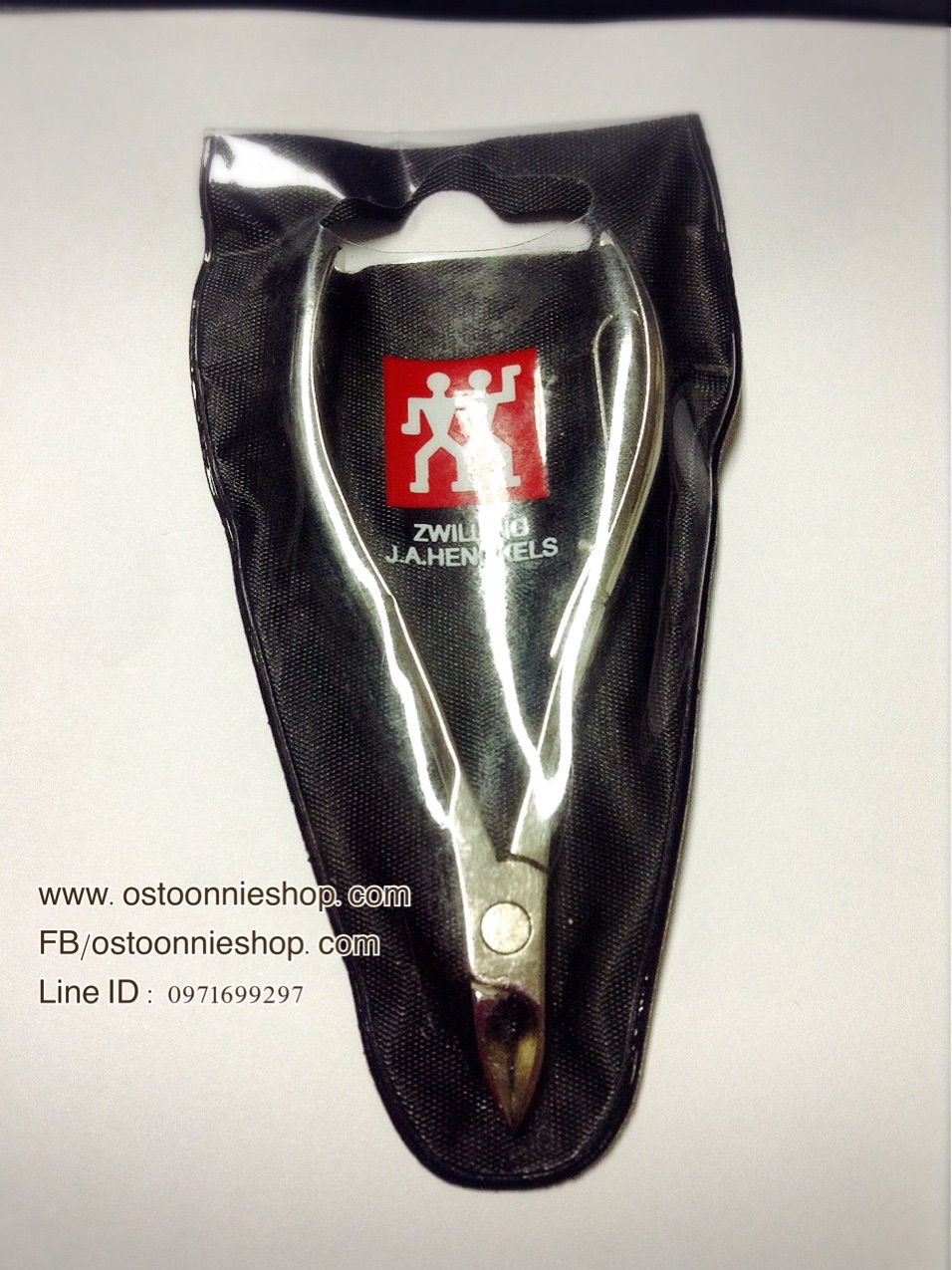 กรรไกรตัดหนังเยอรมัน Zwilling J.A. Henckels AG