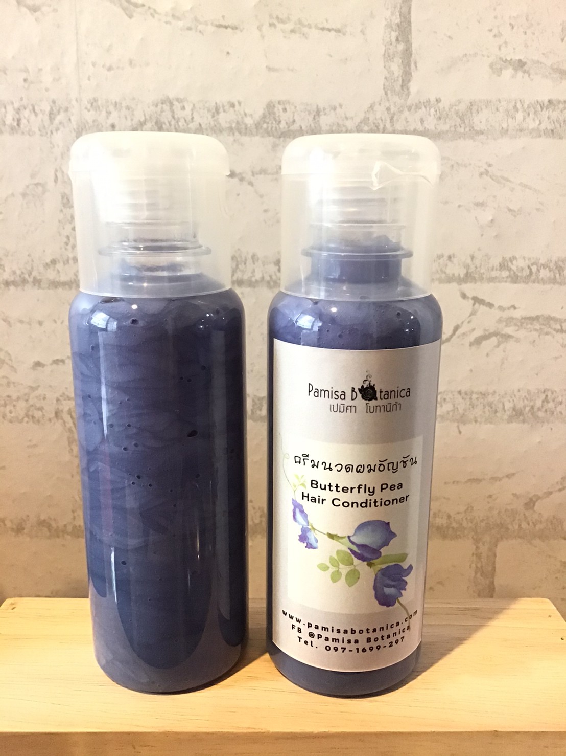 ครีมนวดผมอัญชัน Hair Conditioner
