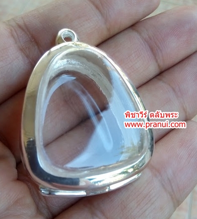 ตลับเงินขัดเงา ใส่พระปิดตา