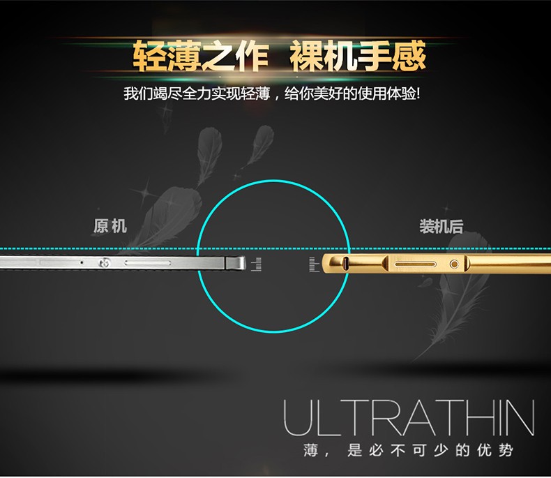 Case Huawei P7 / Pre-order * Bumper 2 in 1 กรอบอลูมิเนียม+แผ่นด้านหลังเหมือนกระจก *