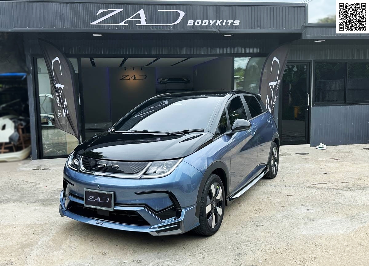 ชุดแต่งสเกิร์ตรอบคัน BYD DOLPHIN | ZAD