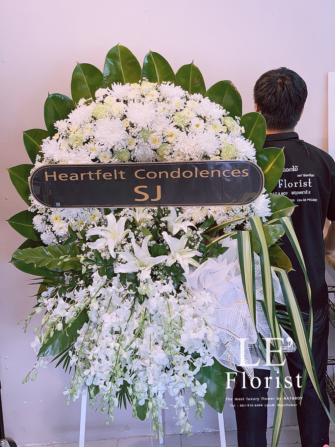 พวงหรีดพิษณุโลก พวงหรีดดอกไม้สด โทนสีขาว