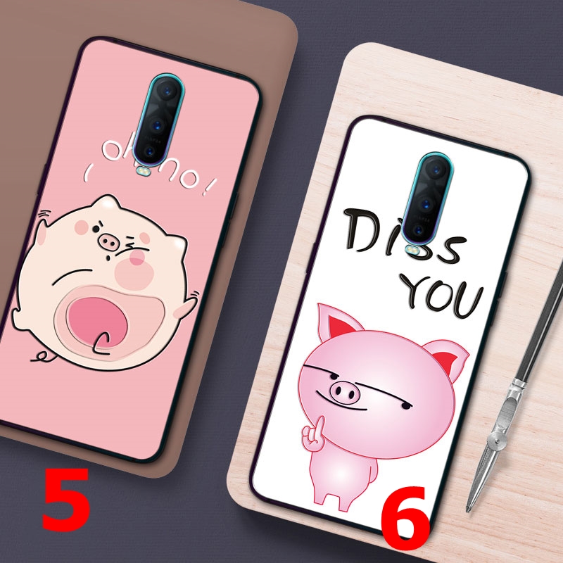 Case OPPO R17 Pro / Pre-Order * เคสการ์ตูน Tom Cat เป็ดสีเหลืองซิลิโคนนุ่ม TPU *