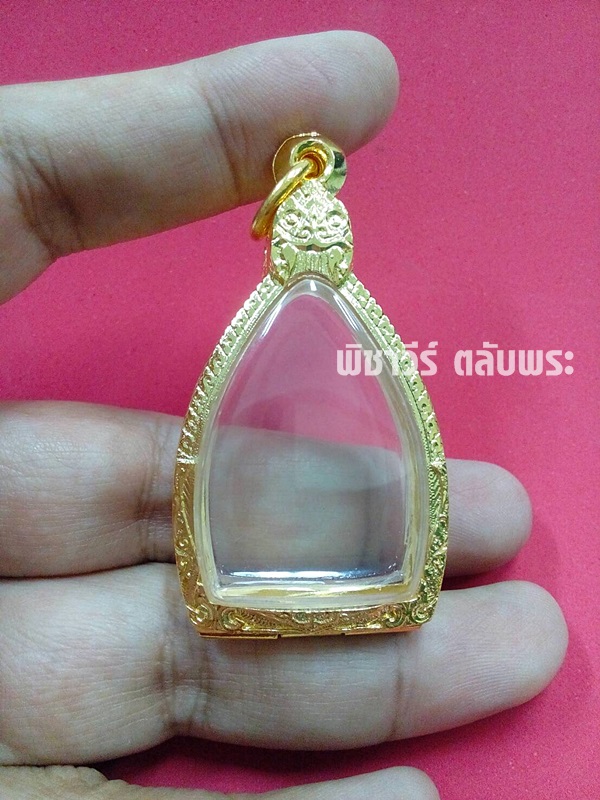 ตลับเงินชุบไมครอนใส่เจ้าสัว