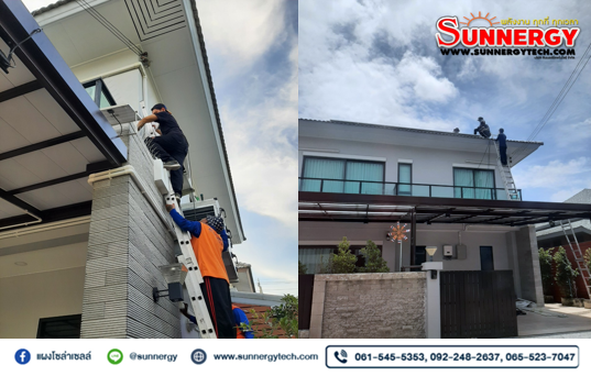 งานติดตั้งโซลาร์เซลล์ระบบออนกริด 5kw อำเภอบางพลี จังหวัดสมุทรปราการ
