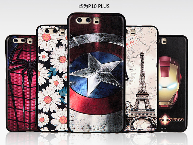 Case Huawei P10 Plus / Pre-order * เคสปกฝาครอบหุ้ม TPU พื้นผิวนูนและมีสไตล์ *