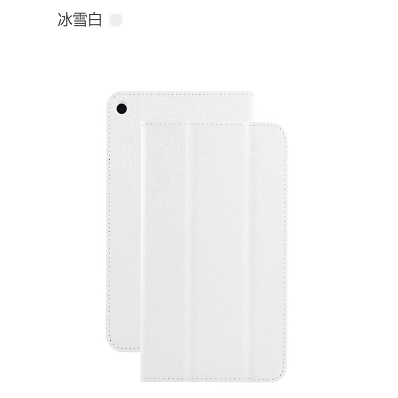 Case Huawei Mediapad T2 7.0 / Pre-order * Ultra Slim หรูหราผ้าไหมพลิกยืนหนัง PU ครอบคลุม 3 พับ ขาตั้ง *