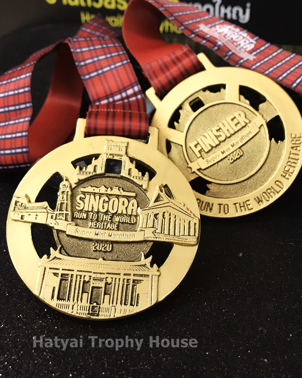 เหรียญรางวัล