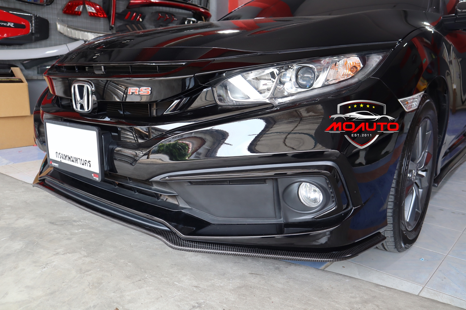 ลิ้นหน้า คาร์บอนแท้ CIVIC FC MC