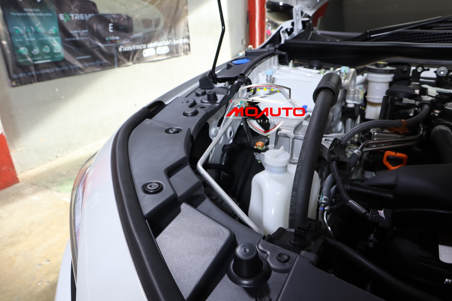 แผ่นปิดข้างเครื่อง 6 ชิ้น สำหรับ CIVIC FE 1.5 TURBO เท่านั้น