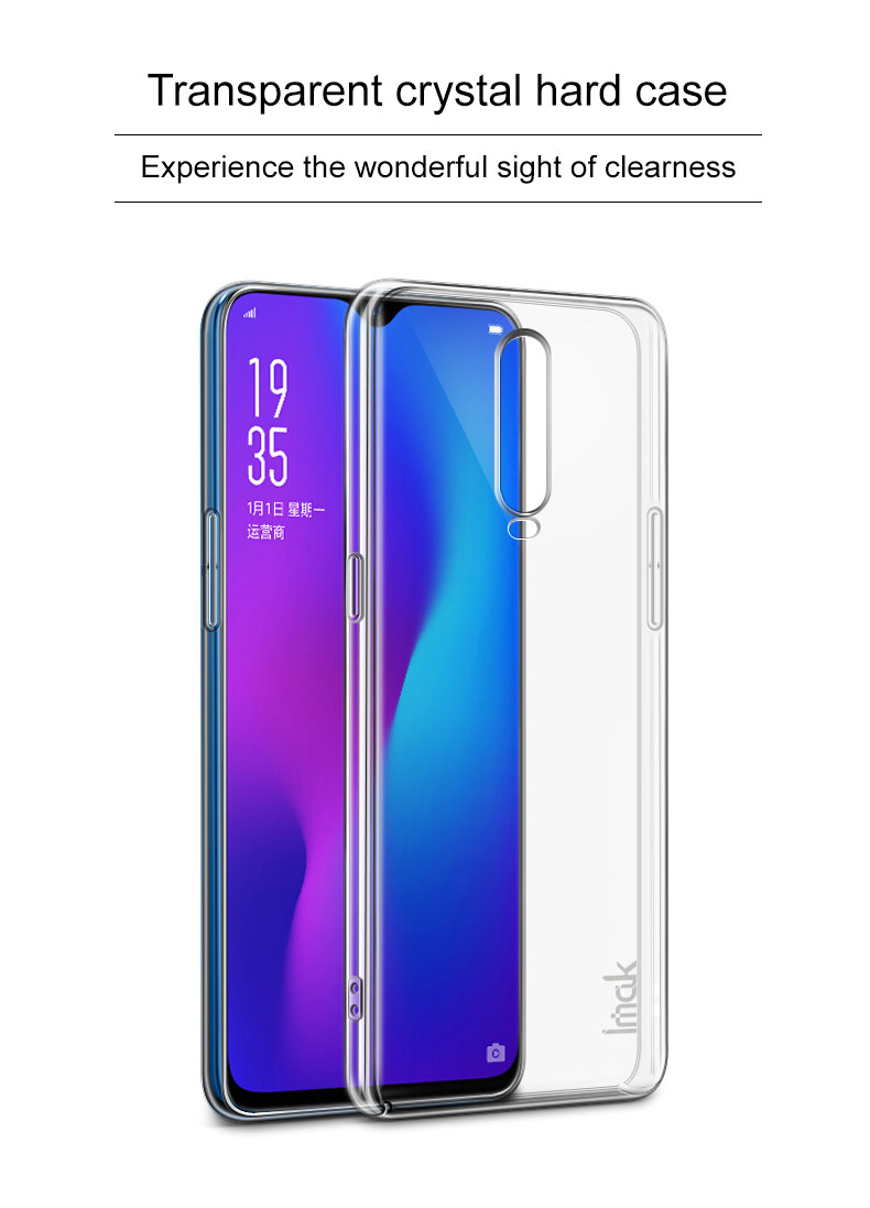 Case OPPO R17 Pro / Pre-Order * IMAK คริสตัล วัสดุพลาสติกเพื่อสิ่งแวดล้อมคุณภาพสูง + ฟิล์มกันรอย *