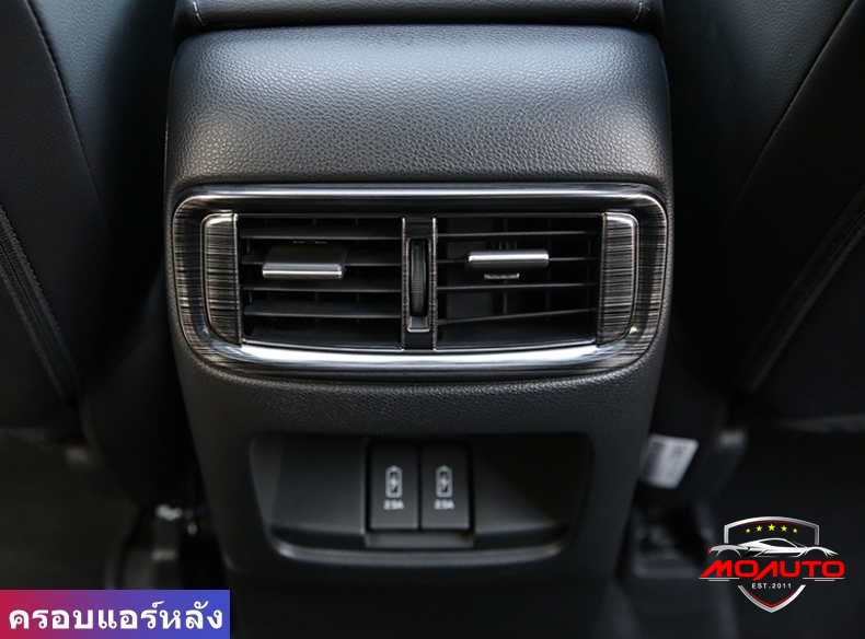ชุดแต่งภายใน ดำเงา CR-V