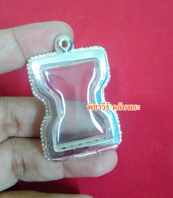 ตลับเงินฝังพลอย ใส่มเหศวร