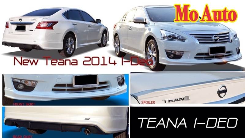 ชุดแต่งสเกิตรอบคัน New Teana 2013