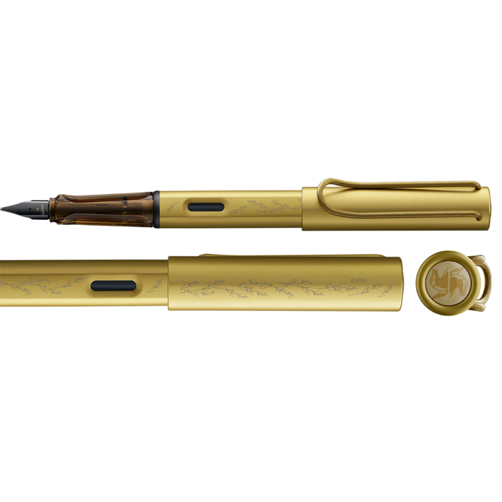 LAMY AL-star Harry Potter Hufflepuff Fountain pen Special Edition 2024