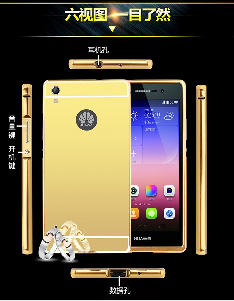 Case Huawei P7 / Pre-order * Bumper 2 in 1 กรอบอลูมิเนียม+แผ่นด้านหลังเหมือนกระจก *