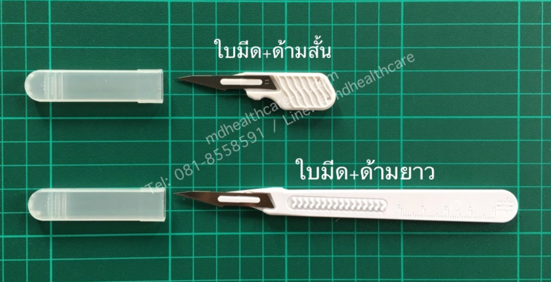 ใบมีดเบอร์11 เจาะสิวไต เจาะสิวอุดตันหัวใหญ่ ได้ 2ชิ้น รุ่นที่มีด้ามจับ