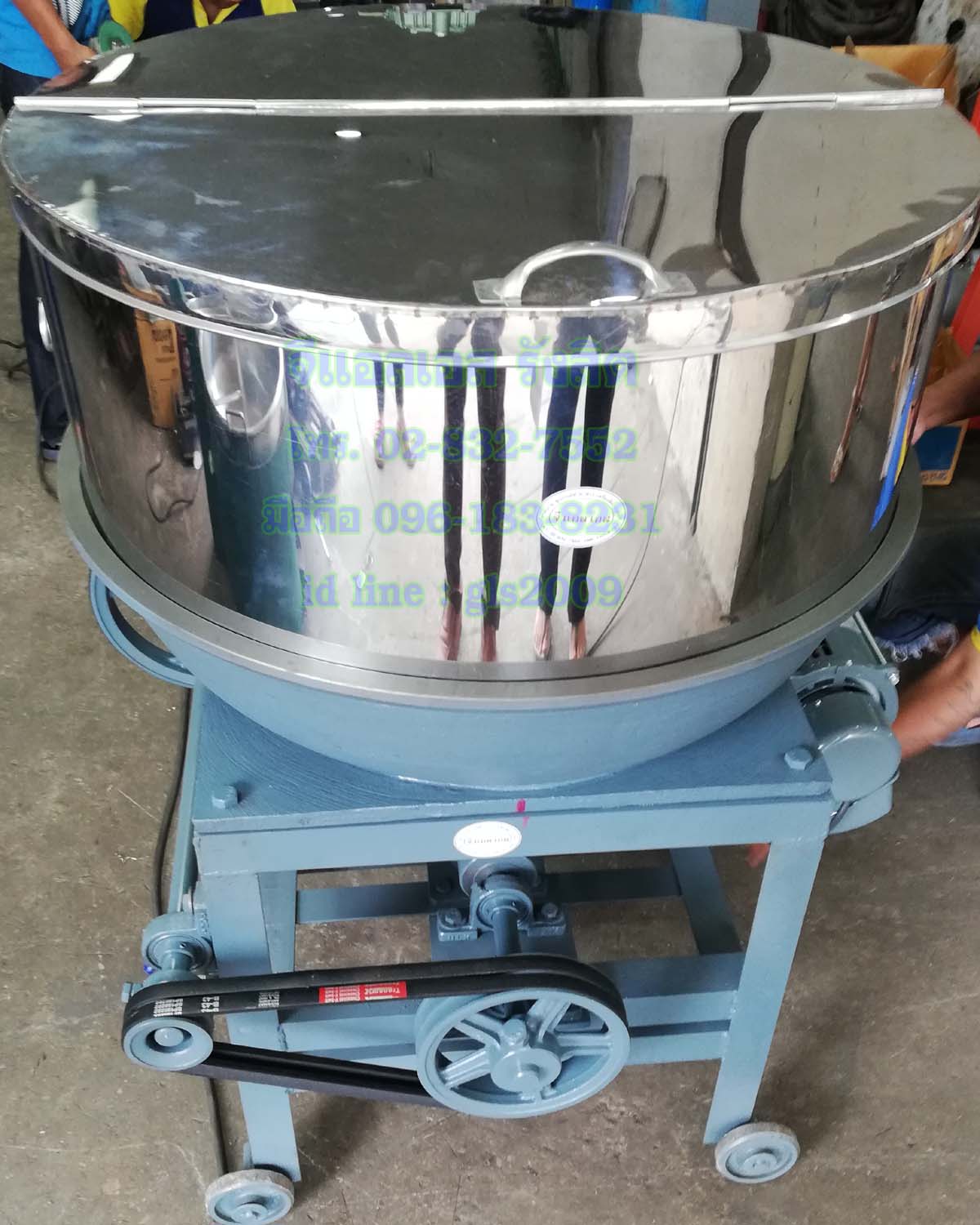 เครื่องบดสมุนไพร30นิ้วมอเตอร์2แรง