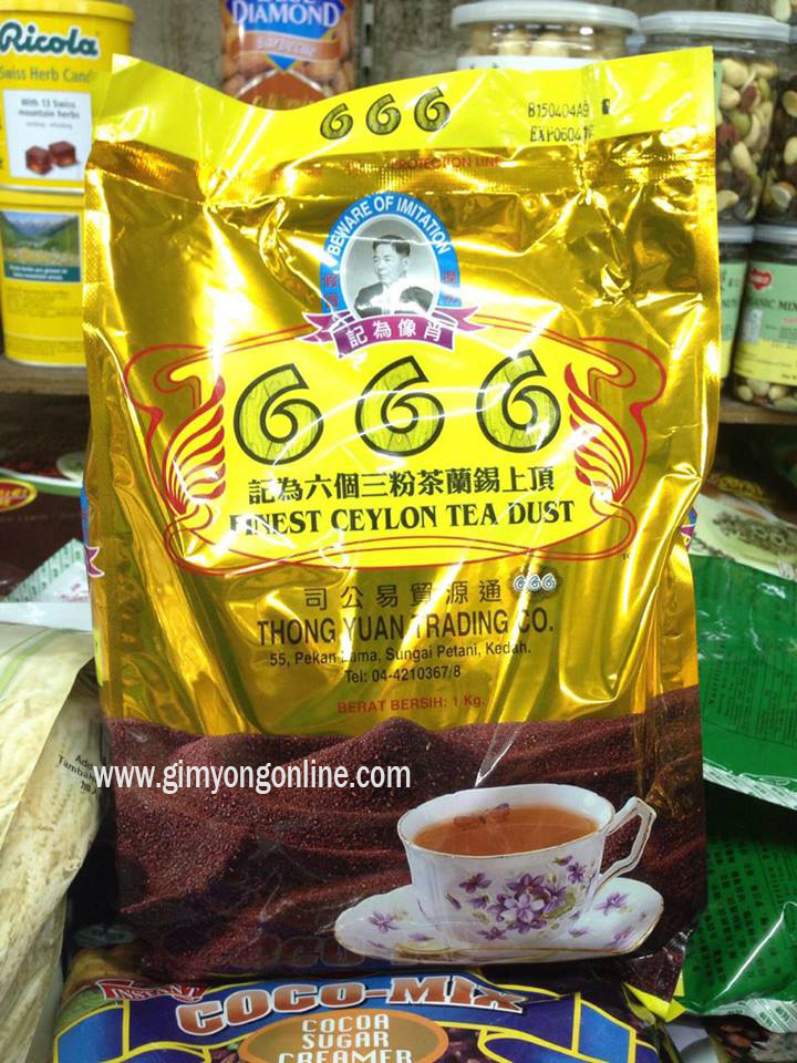 ชาตอง 666