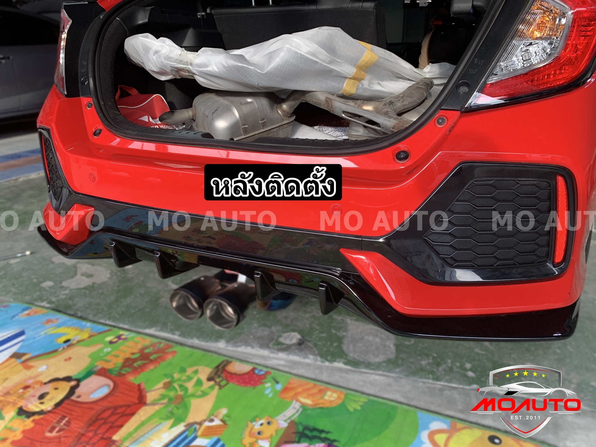 Diffuser หลังท่อออกกลาง ทรงศูนย์ HATCHBACK ( FK MC )