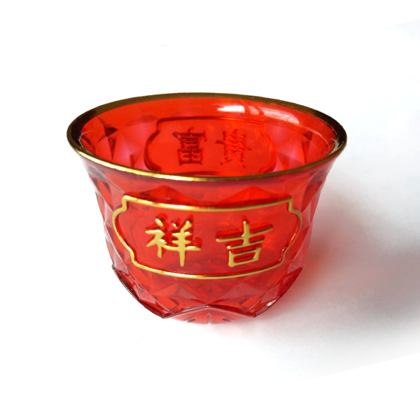 ฐานลายอักษรจีน-ถ้วยน้ำชาไหว้เจ้า ชุดน้ำชาไหว้เจ้า ถ้วยชาไหว้เจ้า แก้วน้ำชาไหว้เจ้า ถ้วยน้ำชา ถ้วยน้ำชาจีน แก้วน้ำชา