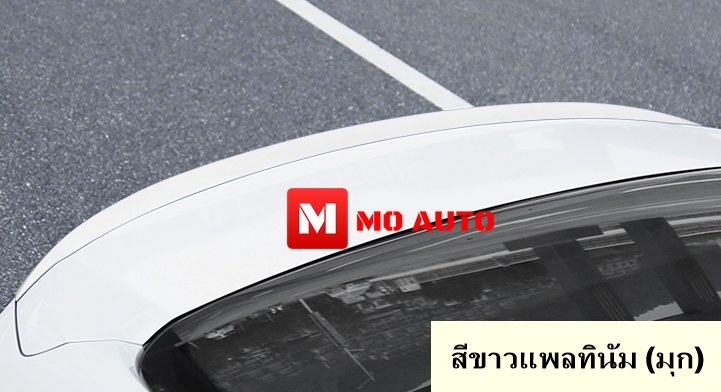 สปอยเลอร์ฝากระโปรงท้าย ทรง M ACCORD G10