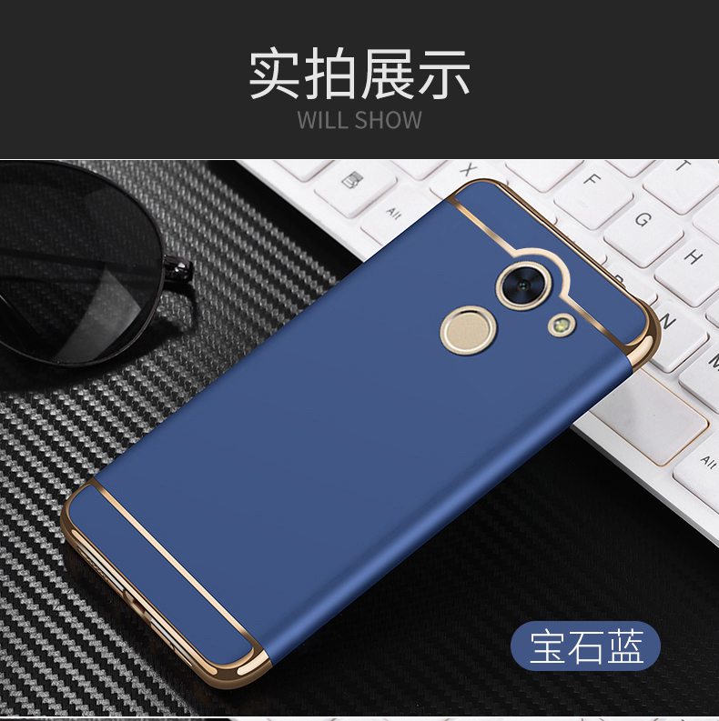 Case Huawei Y7 2017 / Pre-order * 360 องศา คุ้มครอง วัสดุโพลีคาร์บอเนตพรีเมี่ยม *