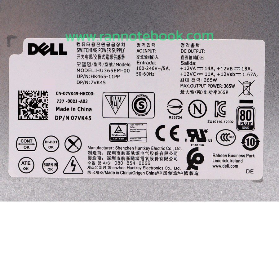 Power Supply Dell Optiplex XE2 3020 7020 9020 365W แท้ประกันDell Thailand