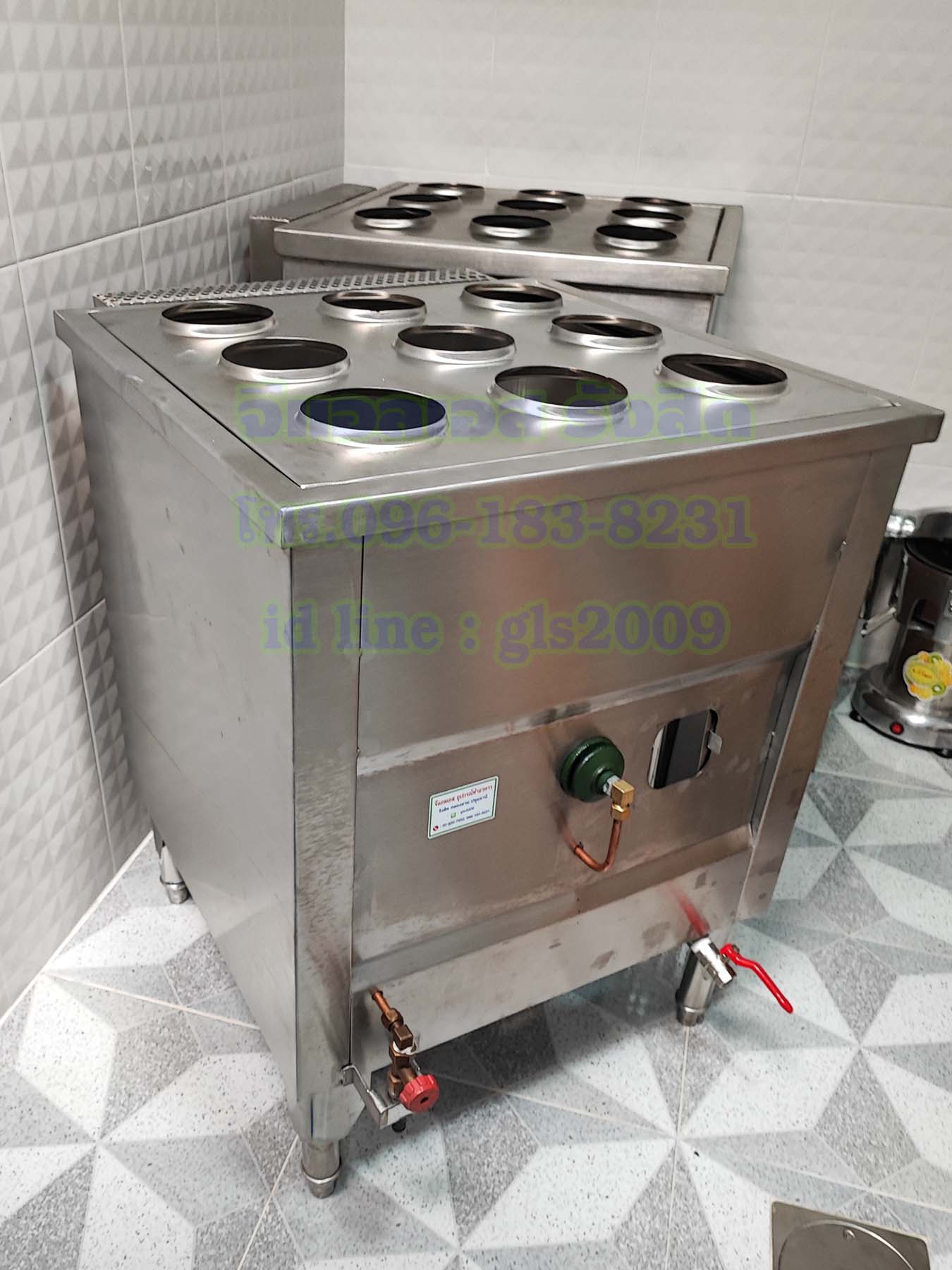 ตู้นึ่งติ่มซำแก๊ส9เข่ง