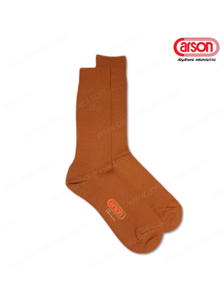 Carson ถุงเท้านักเรียนไนล่อน ลอนเล็ก ข้อยาว สีน้ำตาล