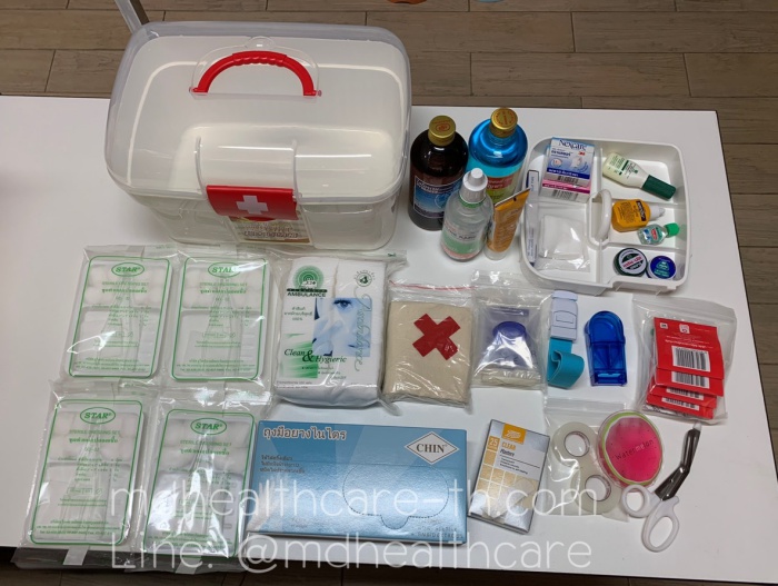 กล่องใส่ยาขนาดใหญ่ XXL จัมโบ้ 33*22*20 cm. สีแดง จำนวน1ใบ