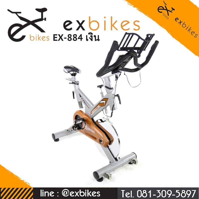 จักรยานออกกําลังกาย Spin Bike ระบบสายพาน รุ่น 884 สีเงิน