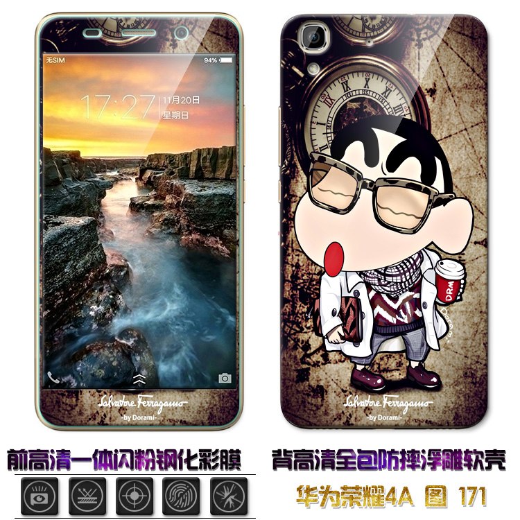 Case Huawei Y6 / Pre-order * เคส TPU ลายการ์ตูนน่ารักๆ + กระจกนิรภัย *