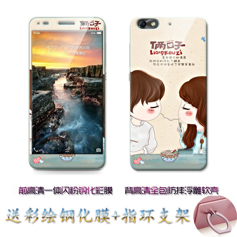 Case Huawei G-Play Mini / Pre-orde * เคส TPU ลายการ์ตูนน่ารักๆ + กระจกนิรภัย *