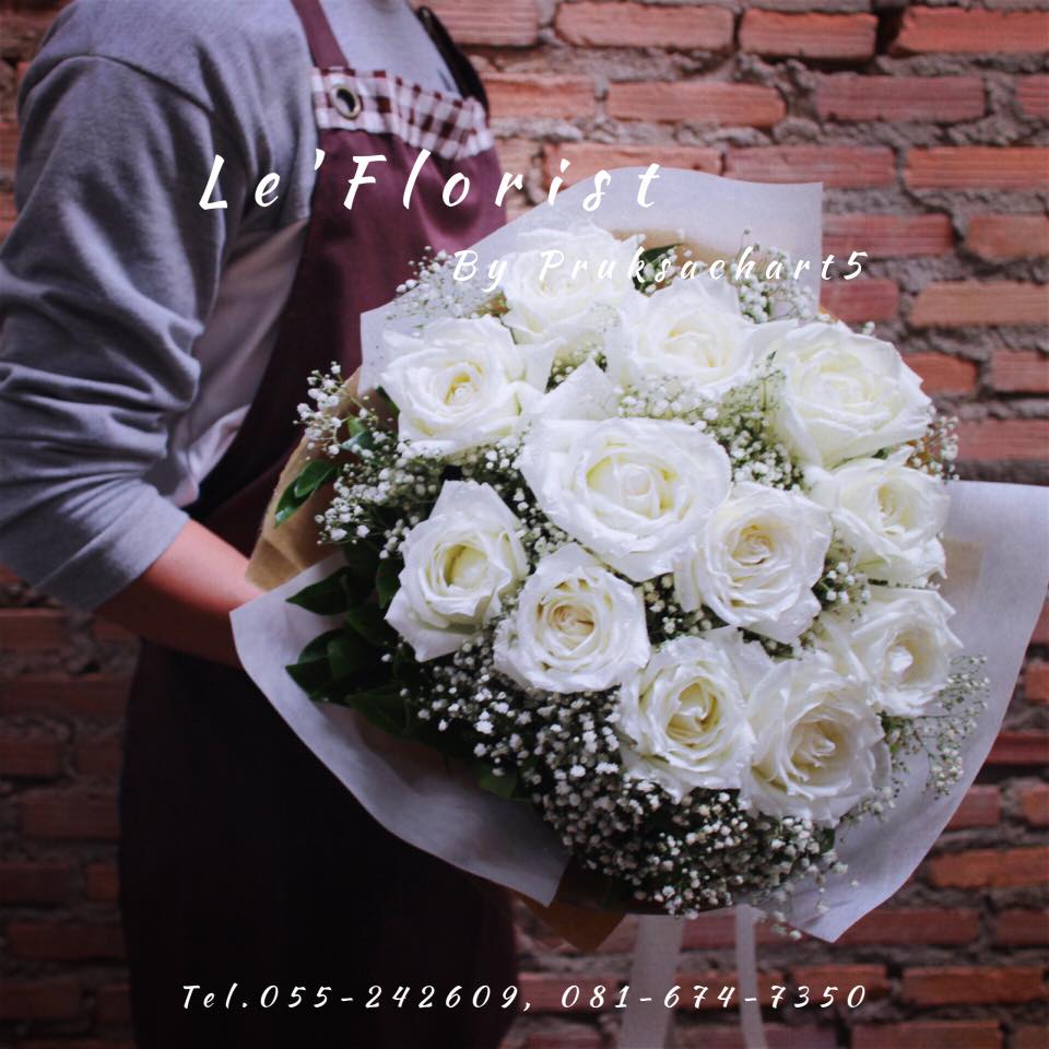 B21 PREMIUM WHITE ROSE BOUQUET