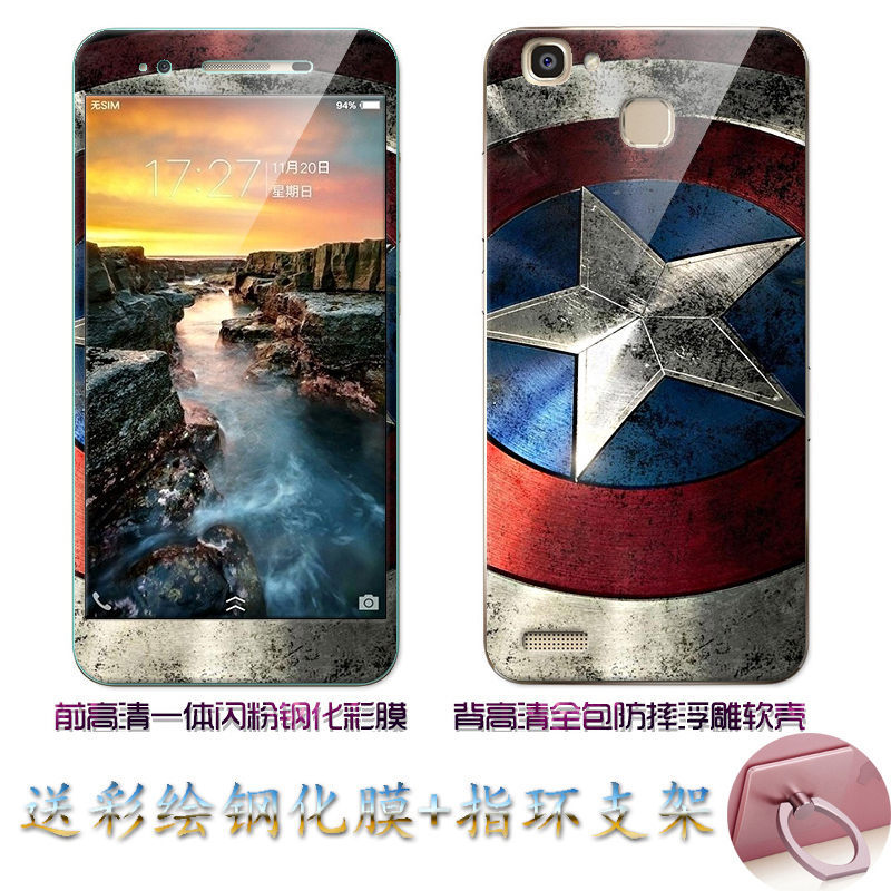 Case Huawei GR3 / Pre-orde * เคส TPU ลายการ์ตูนน่ารักๆ + กระจกนิรภัย *