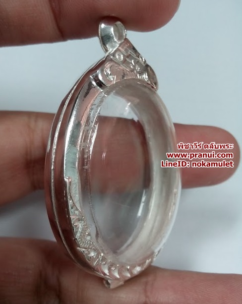 ตลับเงินขัดเงา รูปไข่