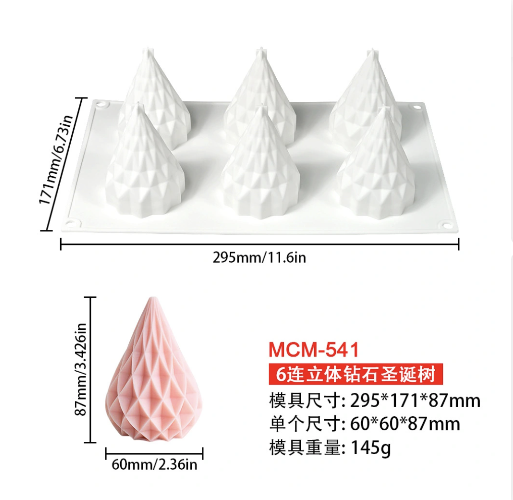 แม่พิมพ์ซิลิโคน คริสมาสต์เพชร กรวยเพชร 90g 6*6*8.7cm 0005254
