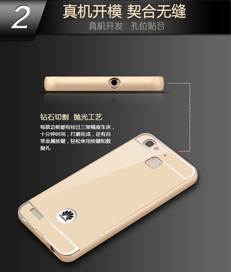 Case Huawei GR3 / Pre-order * เคสโลหะ 2in1 แกร่งกันชนโลหะ + พลาสติกแผ่นหลัง *