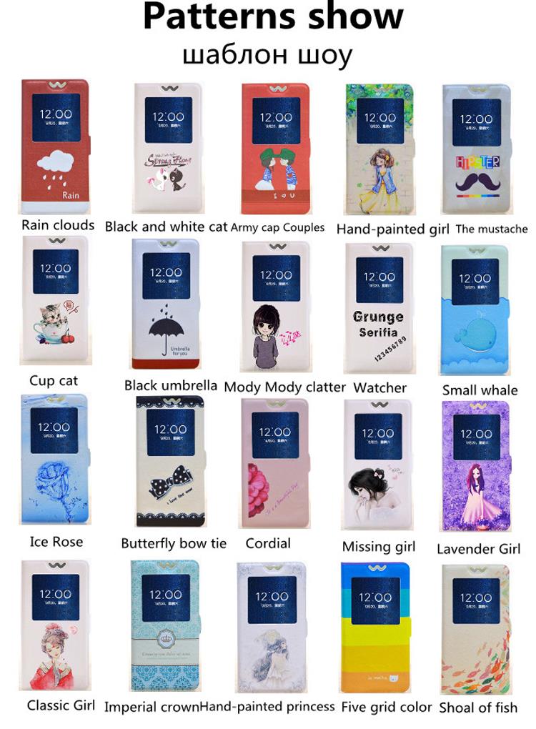 Case Lenovo S60 / Pre-order * เคสหนังPU 1 ช่องหน่างต่าง พิมพ์ลาย *